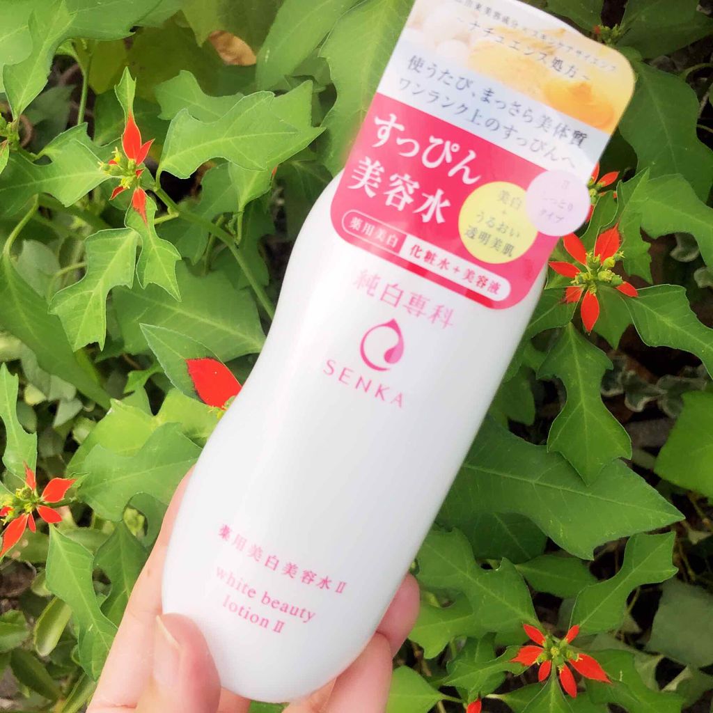 純白専科 すっぴん美容水 II/SENKA(専科)/化粧水を使ったクチコミ(1枚目)