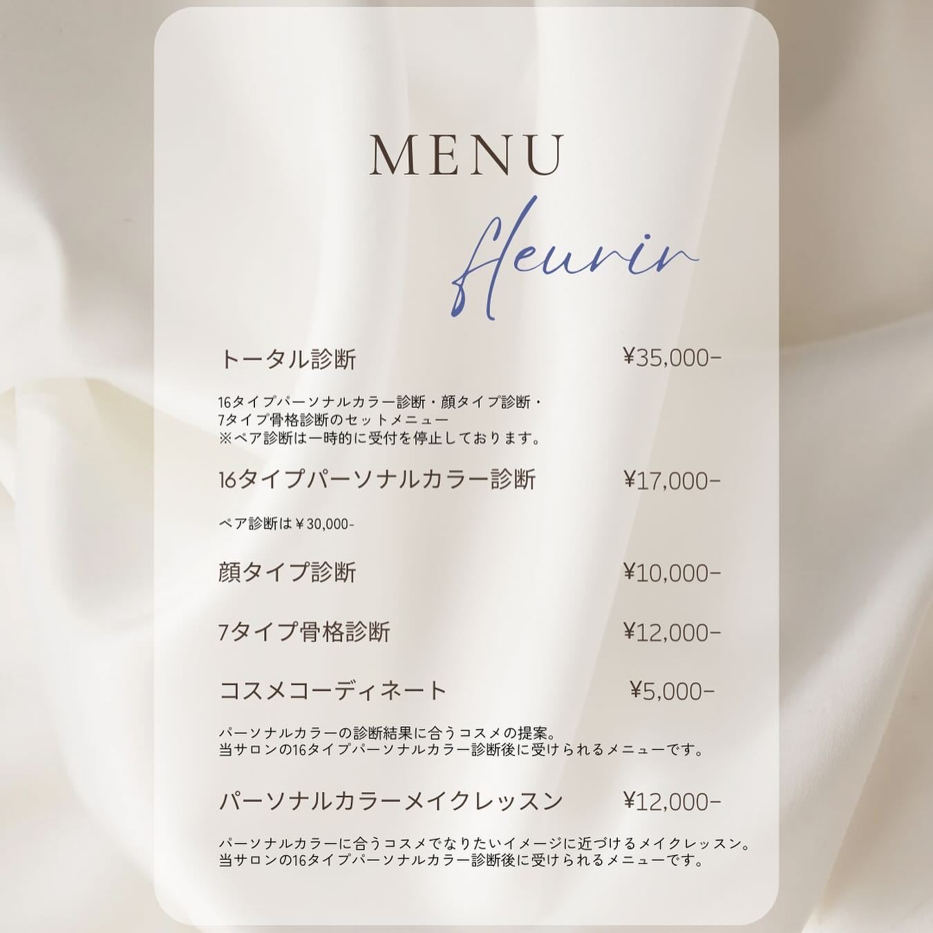 つやぷるリップR/b idol/口紅を使ったクチコミ(6枚目)