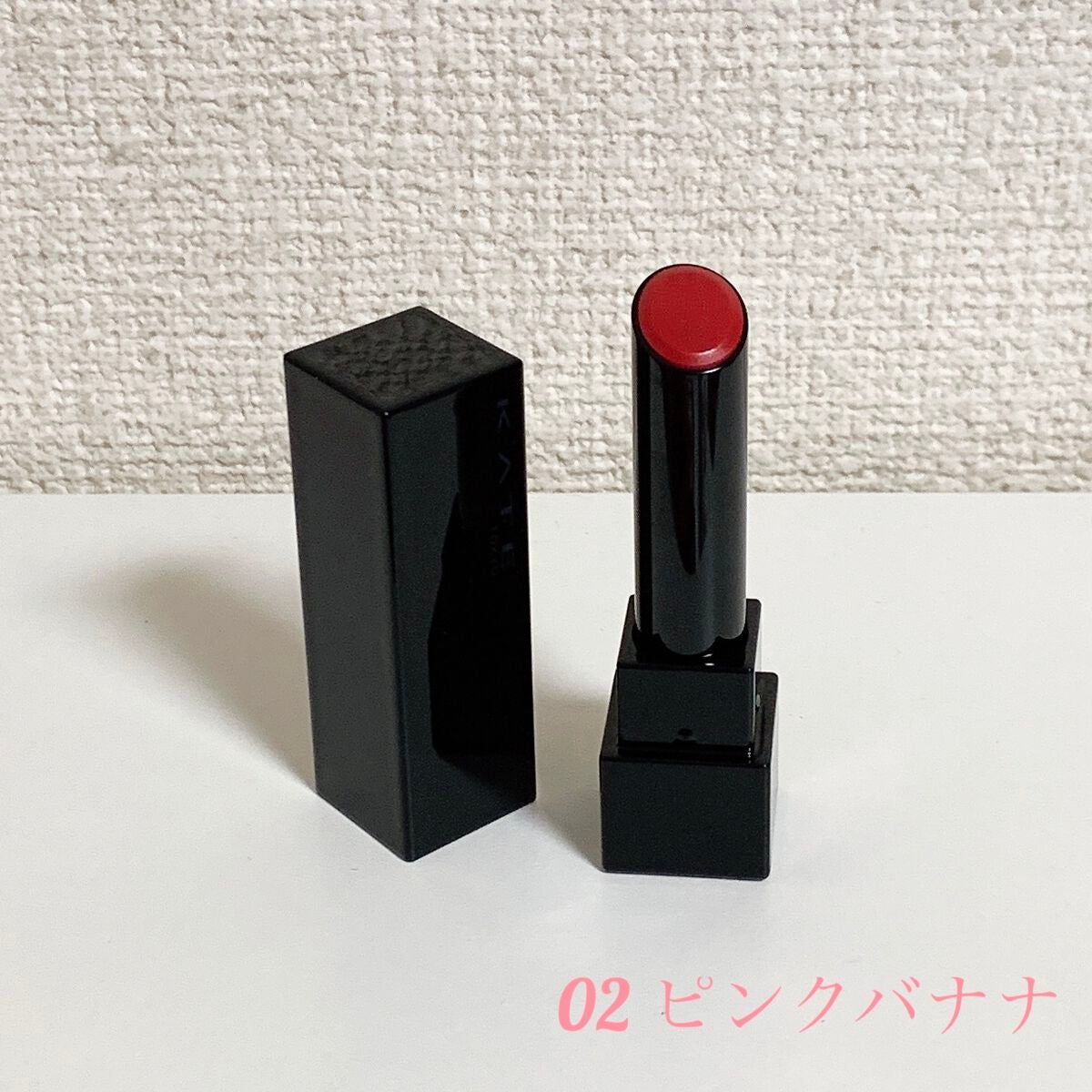 ケイト リップモンスター/KATE/口紅を使ったクチコミ(1枚目)