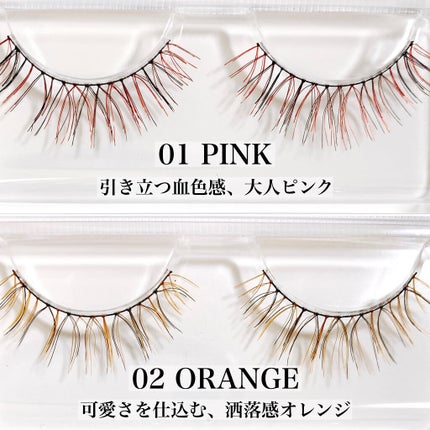 パーフェクトツイーザー/D-UP/その他化粧小物を使ったクチコミ(3枚目)