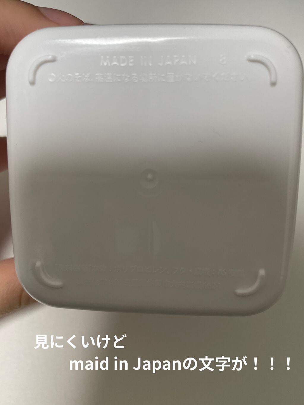 筆ぬぐい/白鳳堂/その他化粧小物を使ったクチコミ(5枚目)