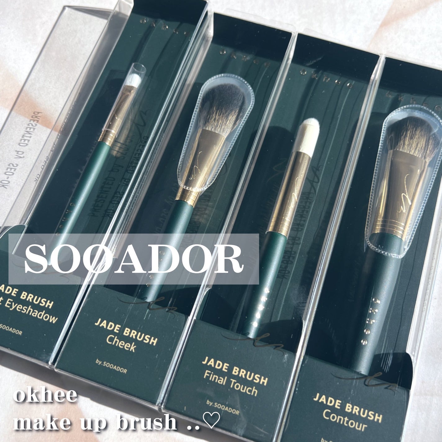 ポイントアイシャドウブラシナンバー2/SOOA DOR/メイクブラシを使ったクチコミ(1枚目)