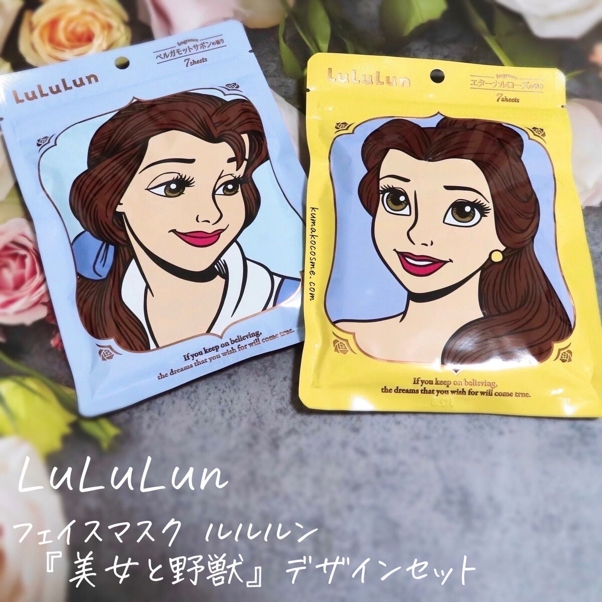 Disney 100 バラ50パック | www.hospitalakshayavat.com