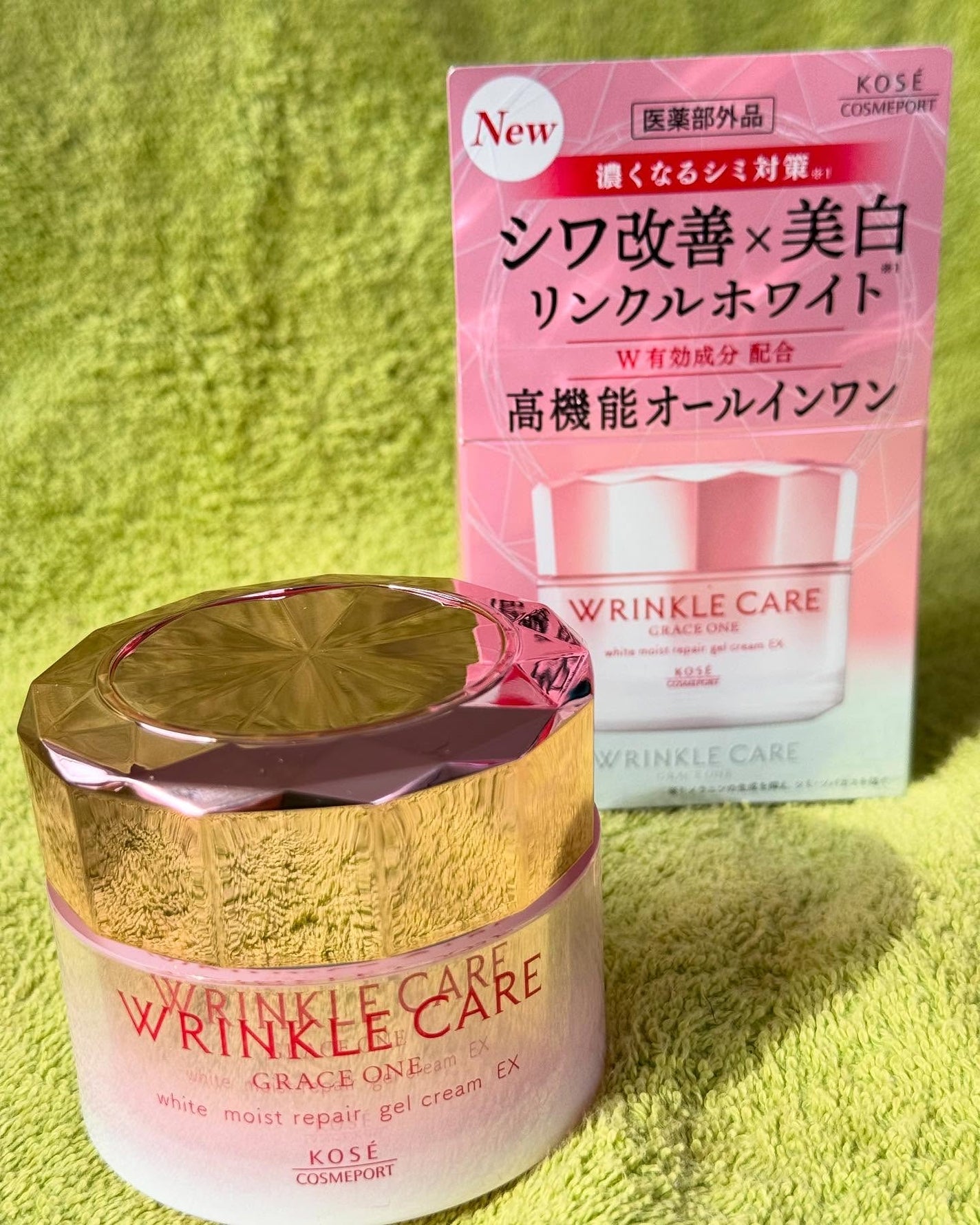 グレイス ワン リンクルケア ホワイト モイストリペア ジェルクリーム EX/グレイスワン/オールインワン化粧品を使ったクチコミ(6枚目)