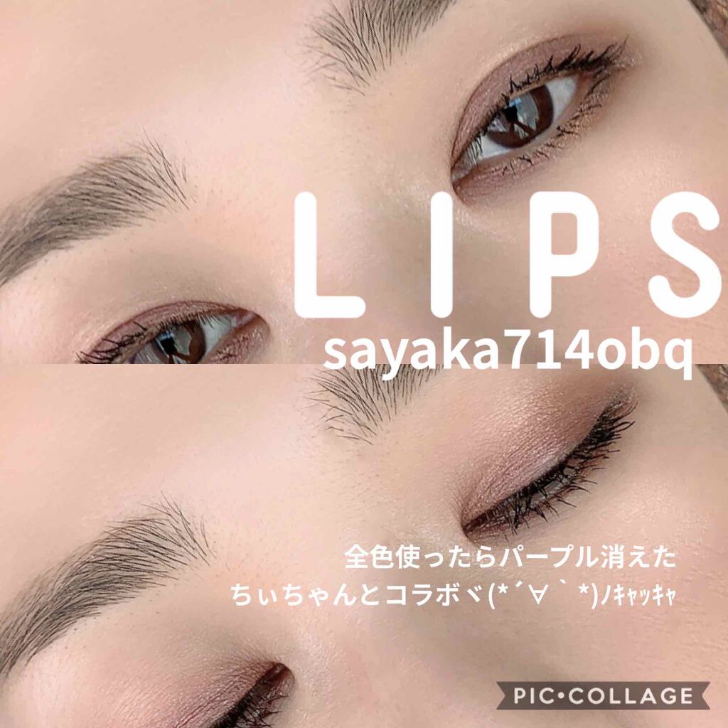 デザイニング カラー アイズ/SUQQU/アイシャドウパレットを使ったクチコミ(2枚目)