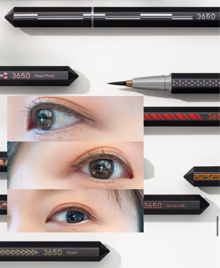 リキッドアイライナー /3650/リキッドアイライナーを使ったクチコミ(1枚目)