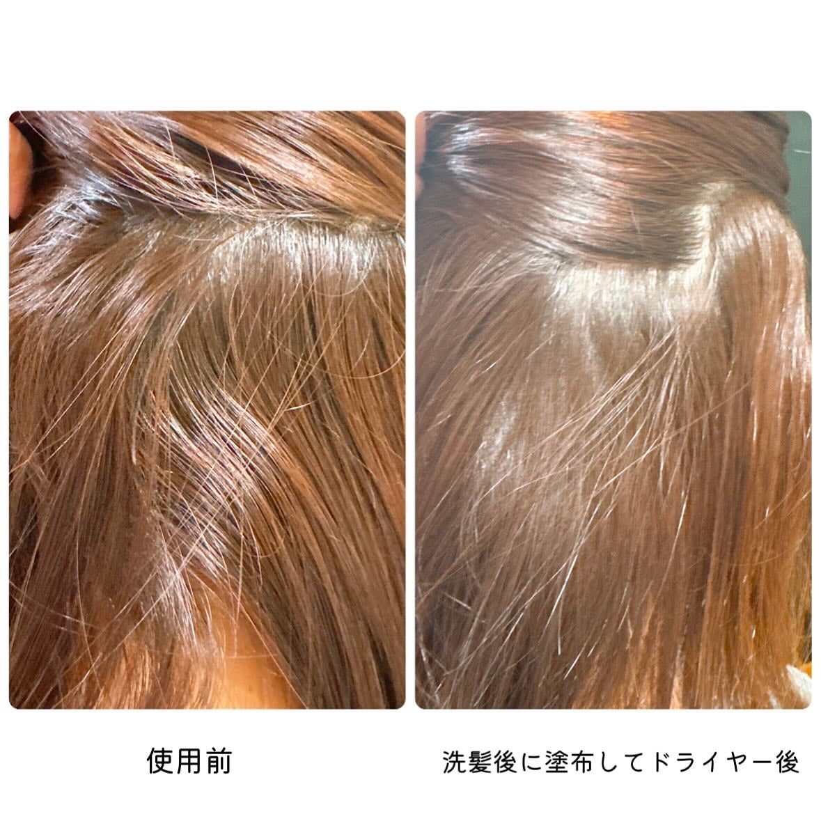 DR ZERO スムース&リペアヘアミルク/DRZERO/ヘアミルクを使ったクチコミ(4枚目)