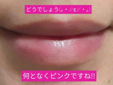 ローティント 06 ピンク・ロー（ミニ）/BBIA/口紅を使ったクチコミ（2枚目）