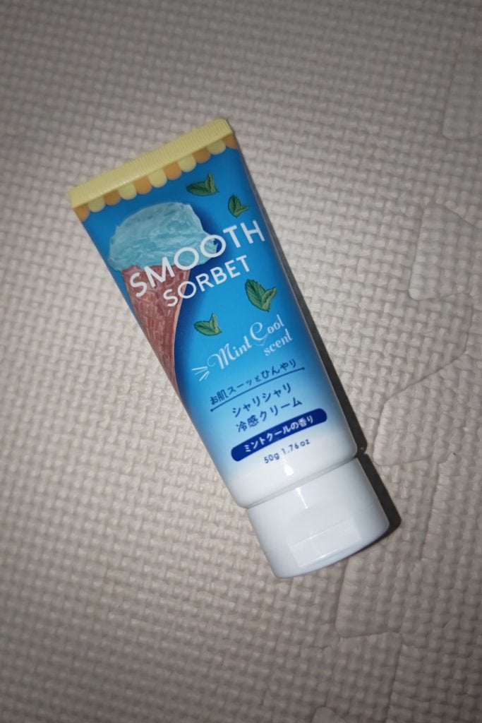 スムースソルベ ストロベリー/DAISO/ボディクリームを使ったクチコミ(1枚目)