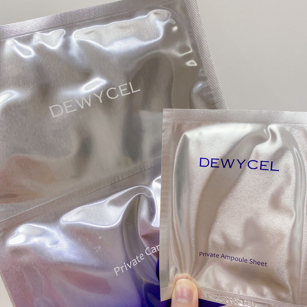 デュイセル プライベートケアマスク/DEWYCEL/シートマスク・パックを使ったクチコミ(1枚目)