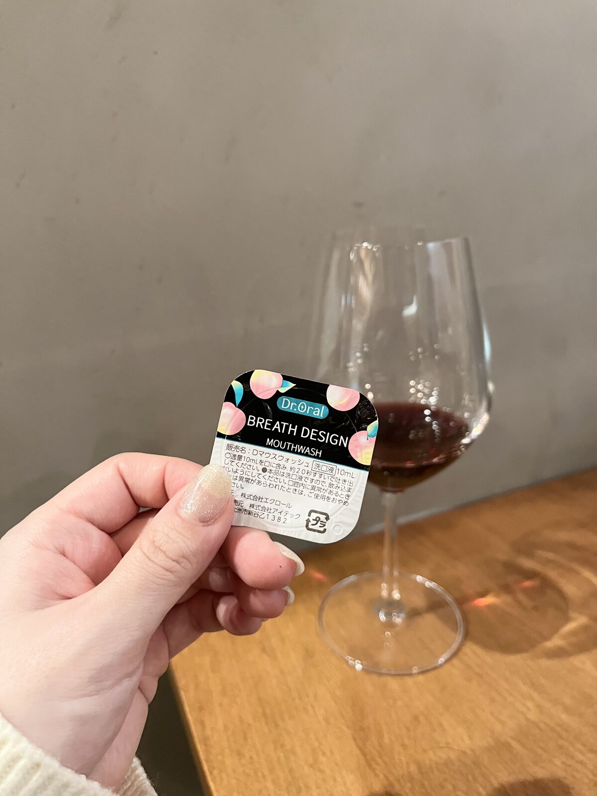ドクターオーラル ブレスデザイン/Dr.Oral/マウスウォッシュ・スプレーを使ったクチコミ（1枚目）