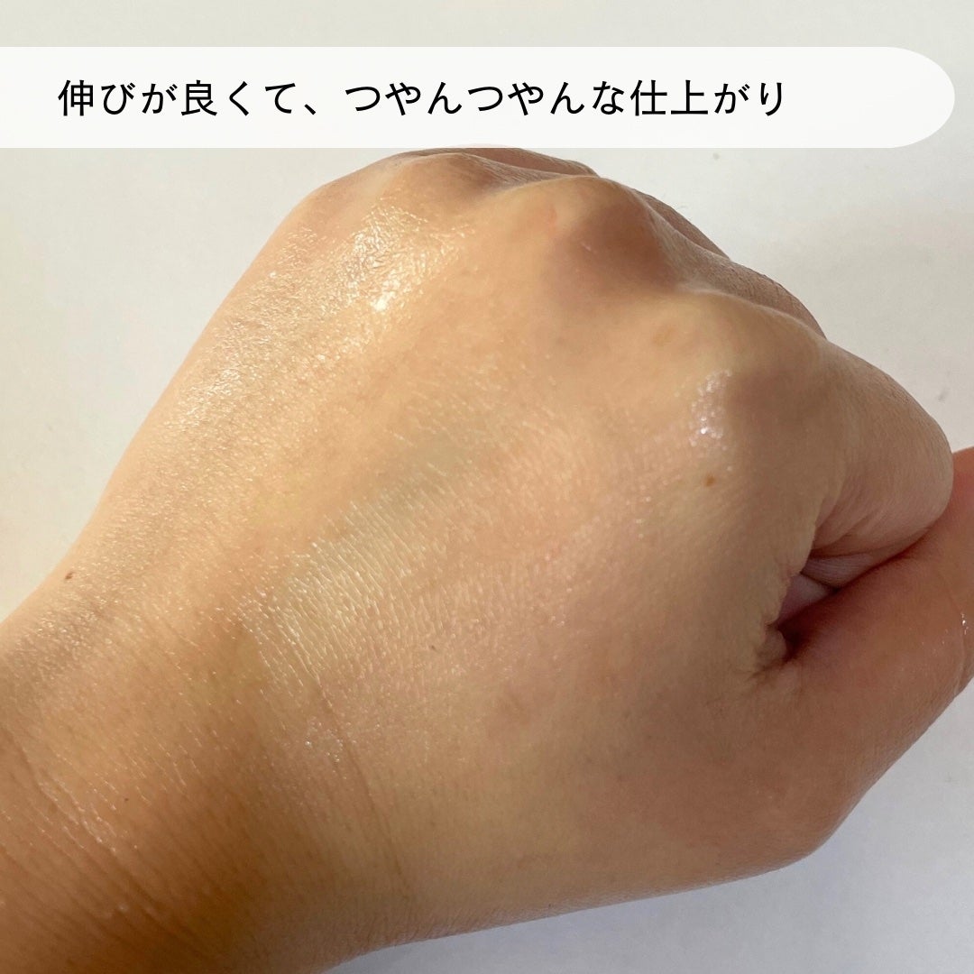 トーンステインカラーコレクティングプライマー/VDL/化粧下地を使ったクチコミ(4枚目)