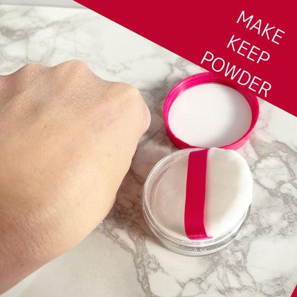 メイク キープ パウダー/コーセーコスメニエンス/ルースパウダーを使ったクチコミ(6枚目)