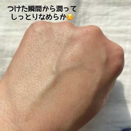 美容液/バッサ/美容液を使ったクチコミ(4枚目)