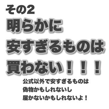 Qoo10/Qoo10/シートマスク・パックを使ったクチコミ（3枚目）