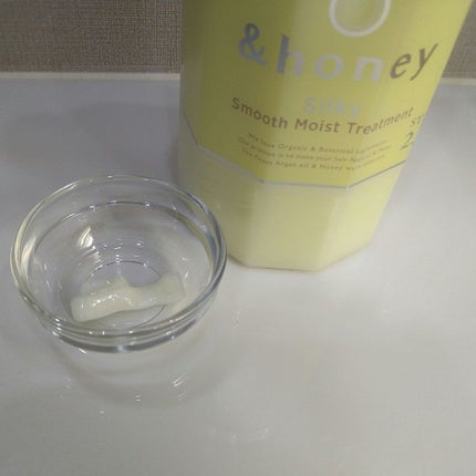 シルキー スムースモイスチャー シャンプー 1.0/ヘアトリートメント 2.0/&honey/市販シャンプーを使ったクチコミ(3枚目)