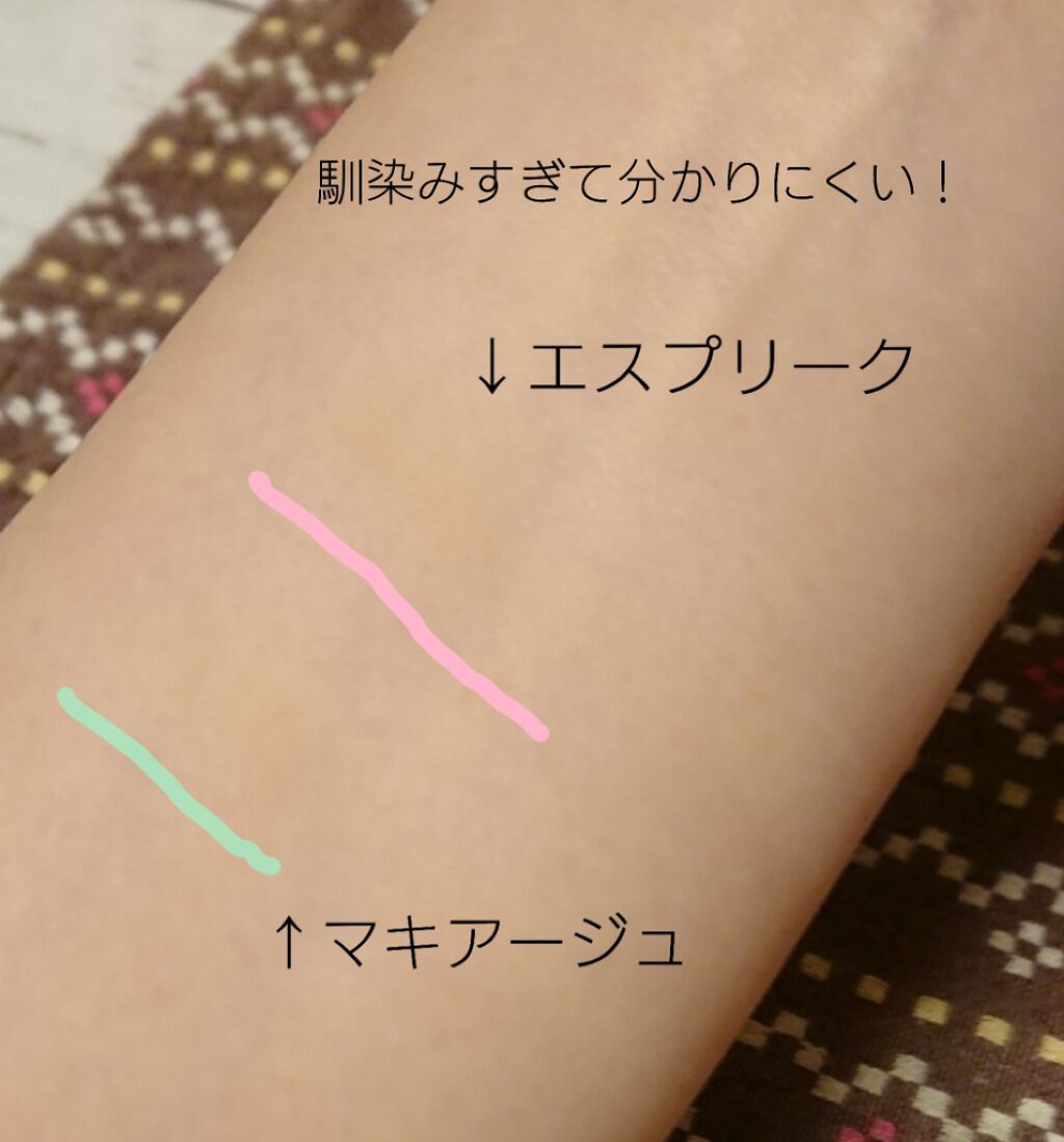 シンクロフィット パクト UV/ESPRIQUE/パウダーファンデーションを使ったクチコミ（2枚目）