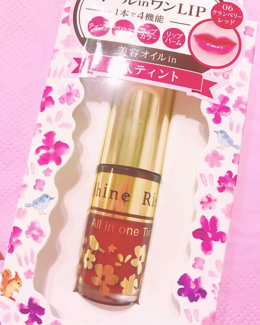 オールインワンティント/シャインリッチ/リップティントを使ったクチコミ(1枚目)