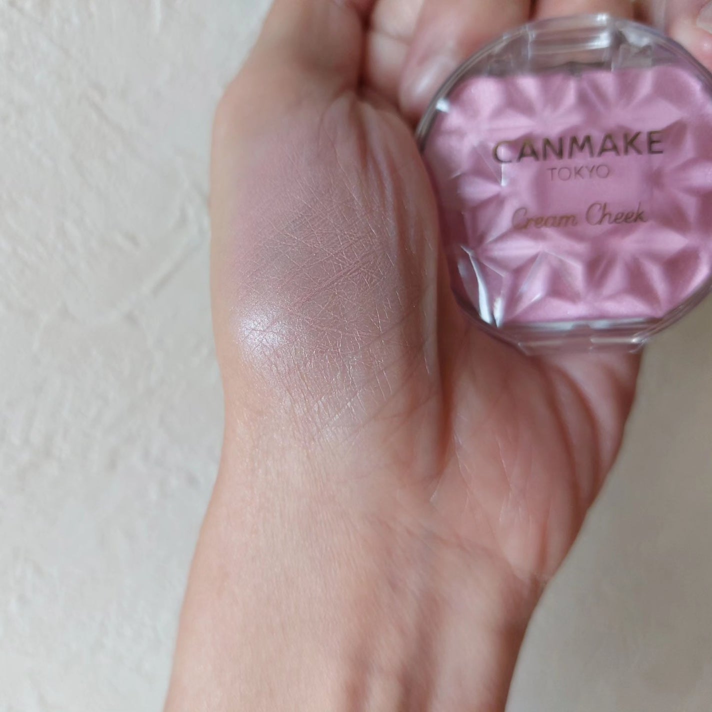 クリームチーク(パールタイプ)/キャンメイク/ジェル・クリームチークを使ったクチコミ(1枚目)