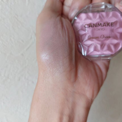 クリームチーク(パールタイプ)/キャンメイク/ジェル・クリームチークを使ったクチコミ(1枚目)