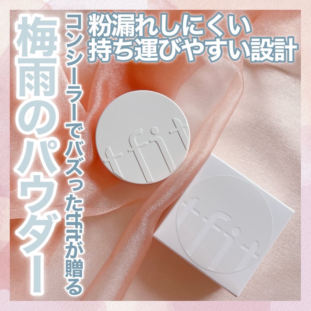 トランスルーセントセットフィニッシングパウダー/TFIT/ルースパウダーを使ったクチコミ（1枚目）