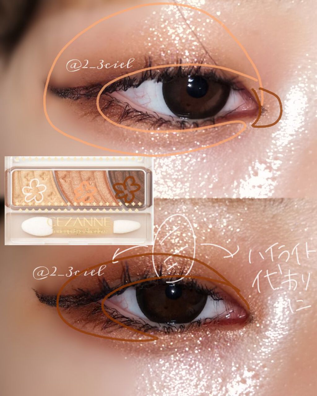 リキッドアイライナーWP		/キングダム/リキッドアイライナーを使ったクチコミ（2枚目）