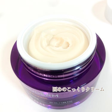 プロバイオダーム リフティング クリーム クリーム50ml＋アンプル7ml×2/BIOHEAL BOH/フェイスクリームを使ったクチコミ（2枚目）