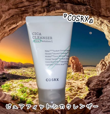 ピュアフィットシカクレンザー /COSRX/洗顔フォームを使ったクチコミ(1枚目)