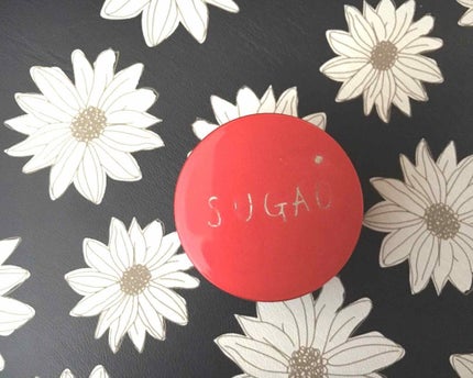 スフレ感チーク&リップ/SUGAO®/ジェル・クリームチークを使ったクチコミ(1枚目)