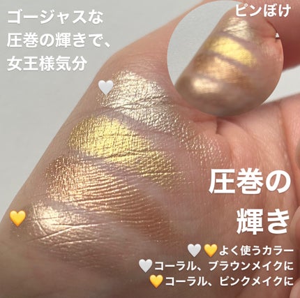 エクストラ ディメンション スキンフィニッシュ/M・A・C/プレストパウダーを使ったクチコミ(5枚目)