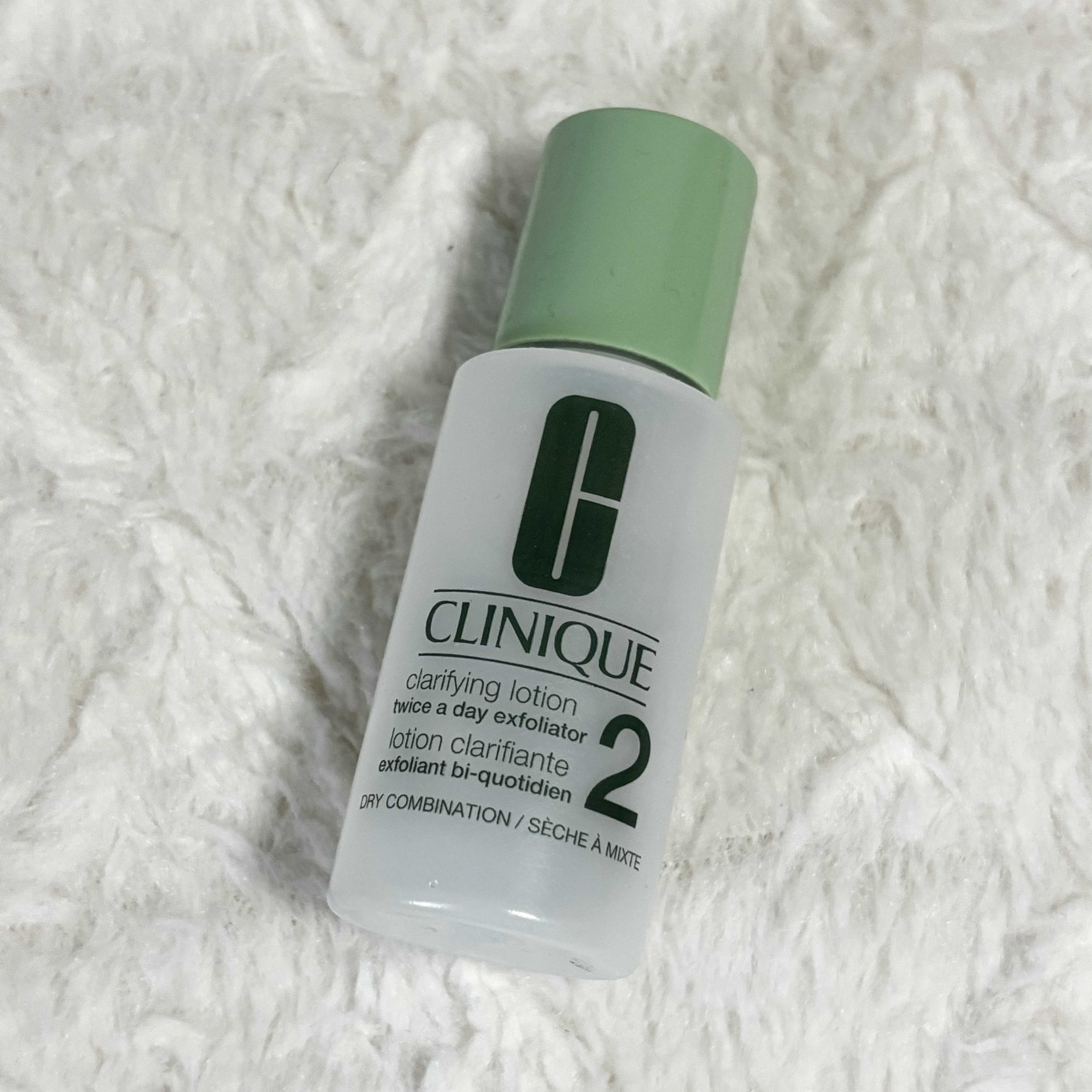 クラリファイング ローション 2/CLINIQUE/拭き取り化粧水を使ったクチコミ（1枚目）