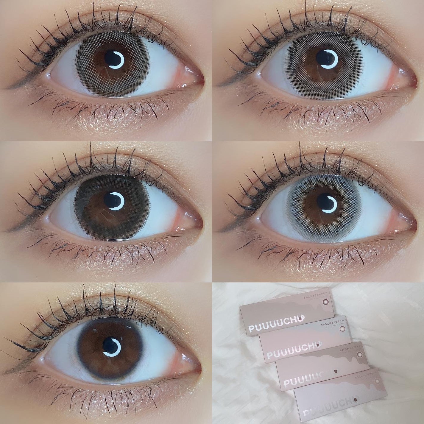 PUUUUCHU 1day /PUUUUCHU/ワンデー(1DAY)カラコンを使ったクチコミ(7枚目)