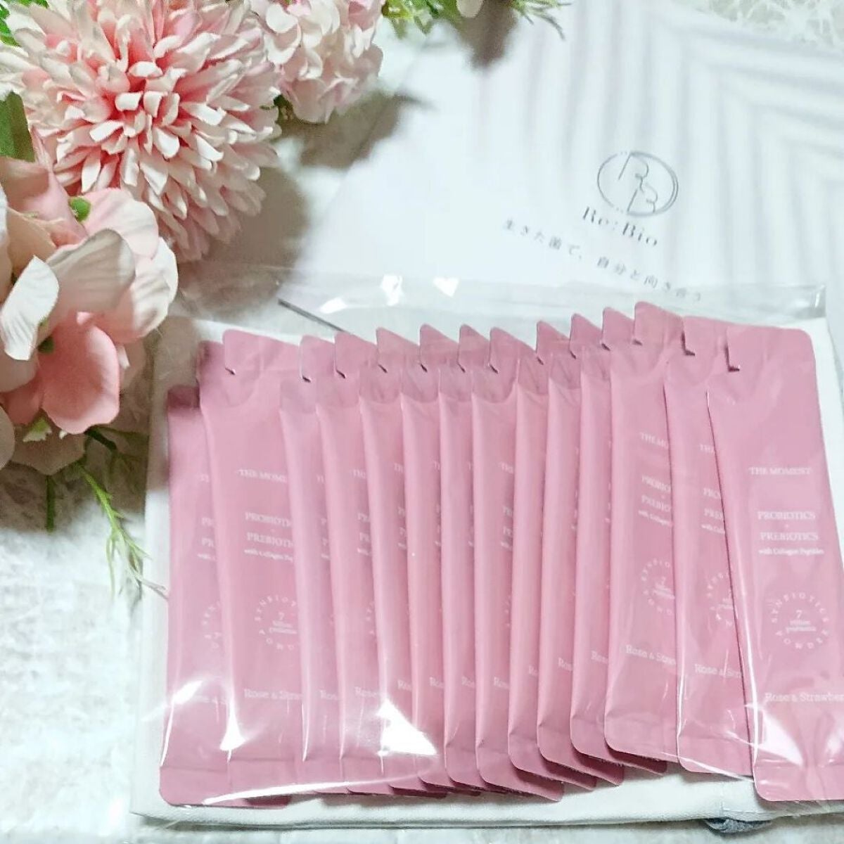 ir_uuy on LIPS 「Re:Bioシンバイオティックスパウダートライアルセットお試し..」(2枚目)