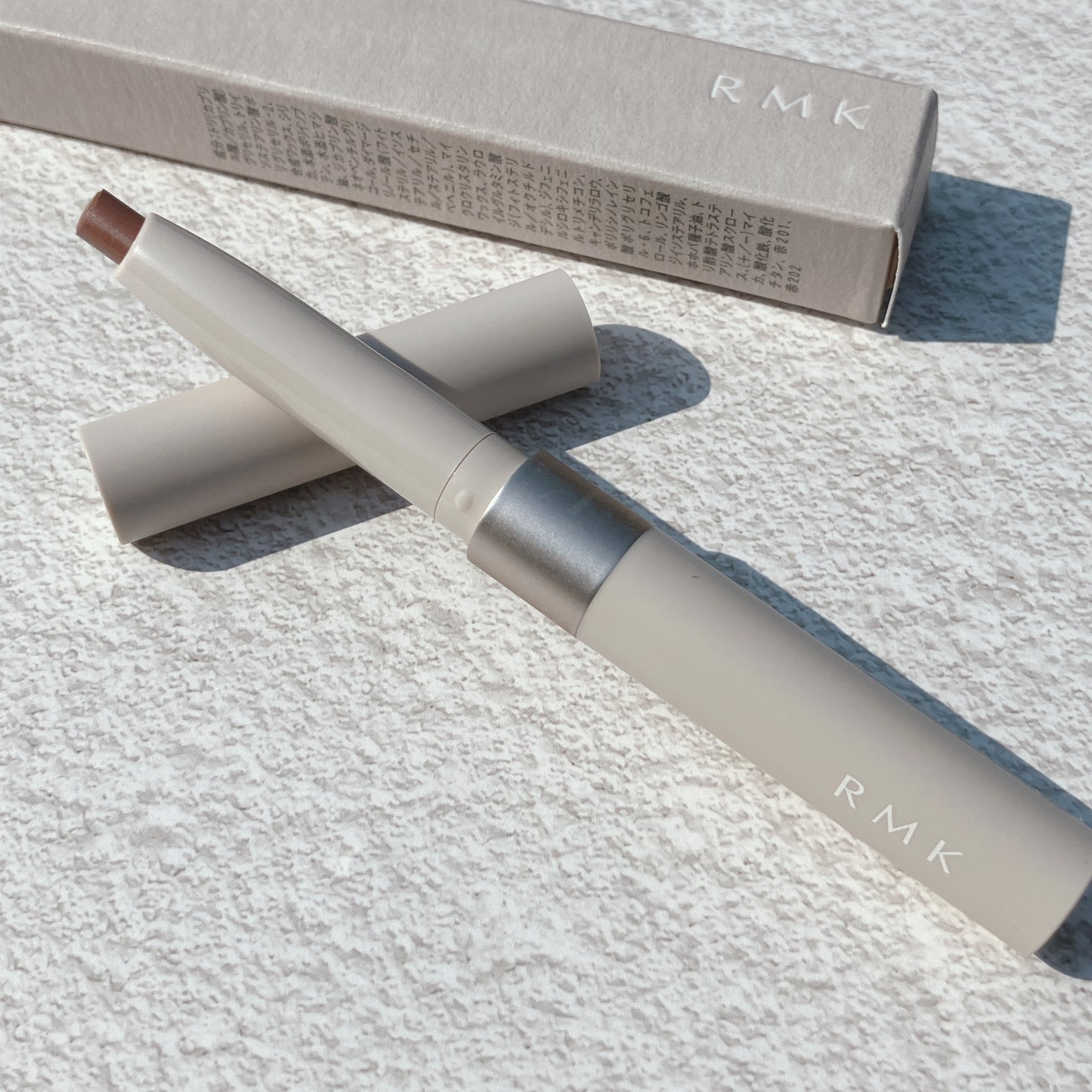 リップベースライナー/RMK/リップライナーを使ったクチコミ(1枚目)