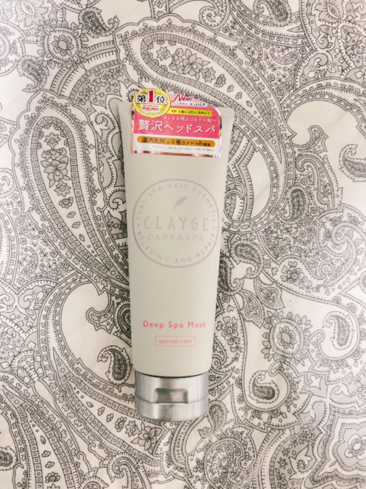 クレイディープスパマスクＮ/CLAYGE/ヘアマスク・ヘアパックを使ったクチコミ（1枚目）