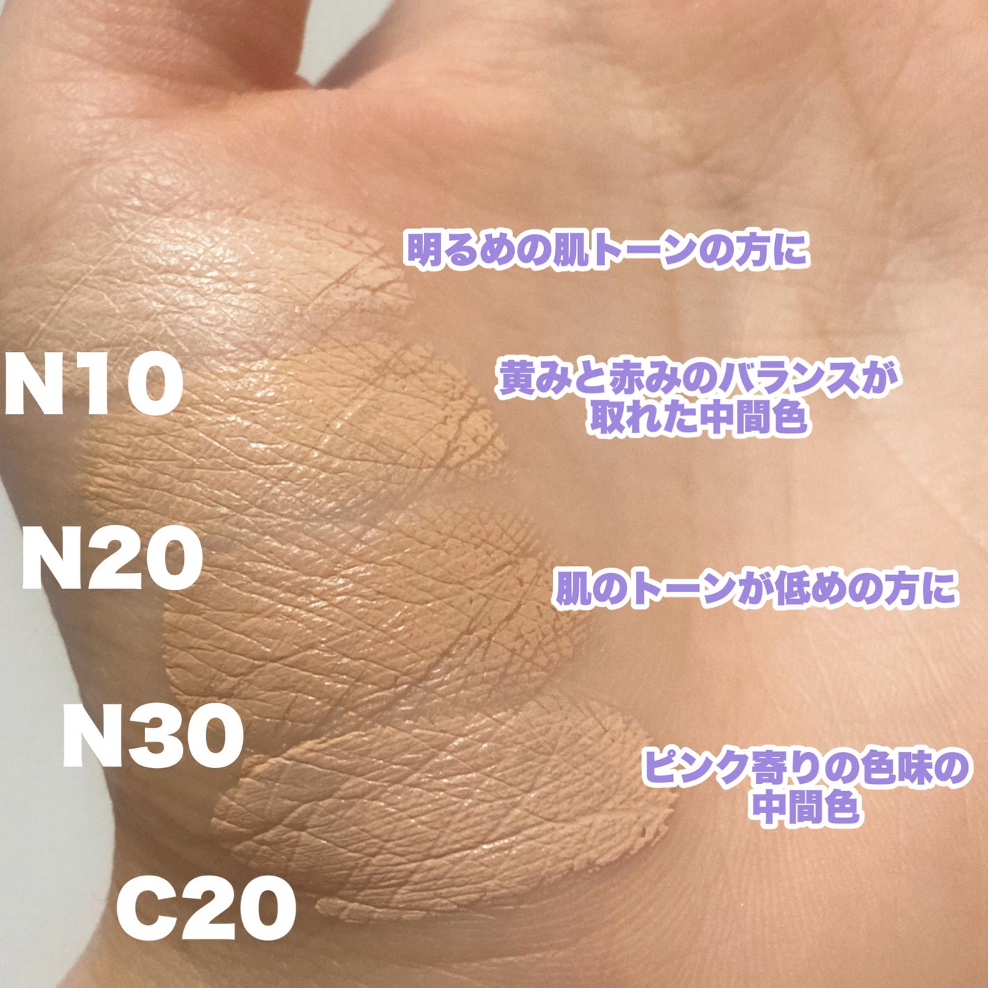 SPã¹ã〠ã¯ãªãŒã ãã¯ã ãã¡ã³ããŒã·ã§ã³/MAYBELLINE NEW YORK/ã¯ãªãŒã ã»ãšãã«ãžã§ã³ãã¡ã³ããŒã·ã§ã³ã䜿ã£ãã¯ãã³ãïŒ4æç®ïŒ