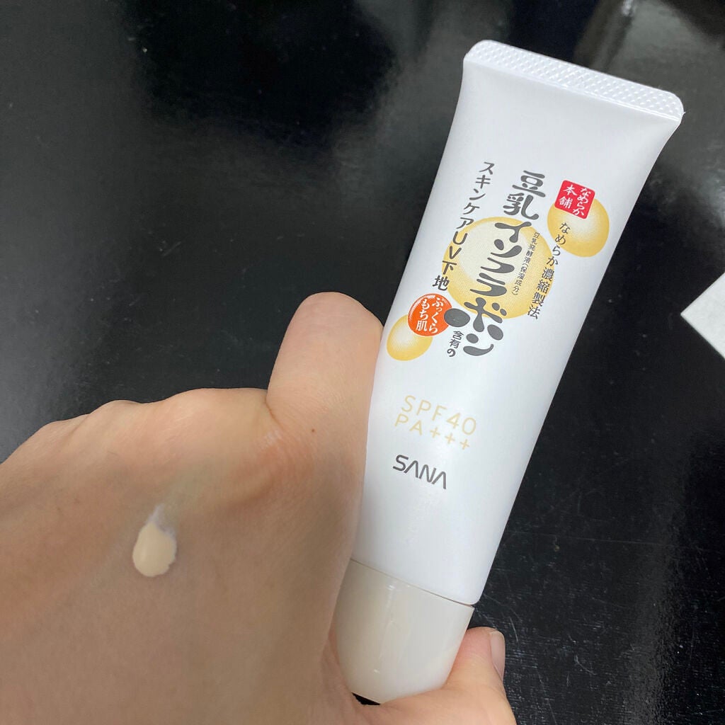 スキンケアUV下地/なめらか本舗/化粧下地を使ったクチコミ(3枚目)