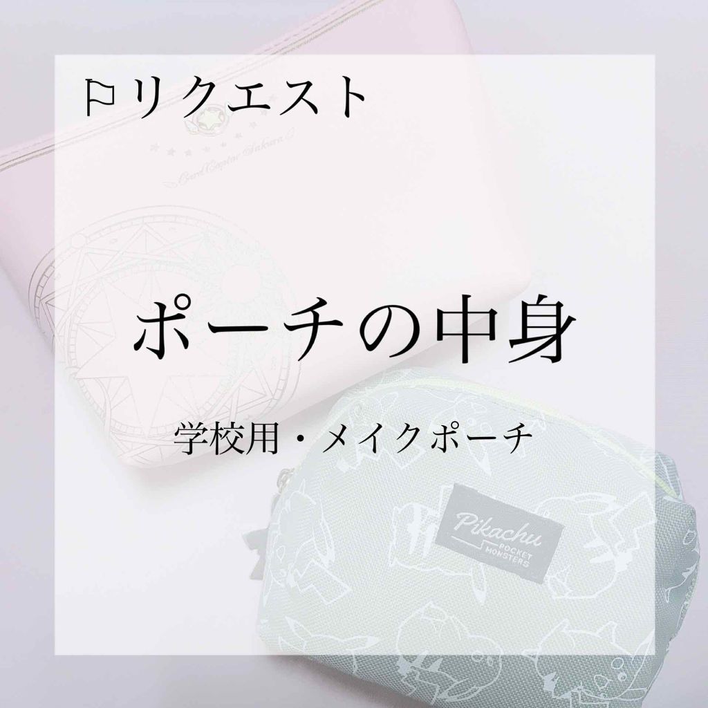 オペラ リップティント N/OPERA/リップティントを使ったクチコミ(1枚目)