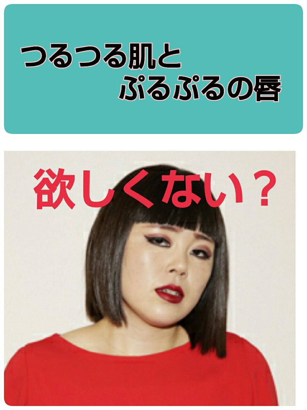 皮脂トラブルケア 保湿ジェル/キュレル/化粧水を使ったクチコミ(1枚目)