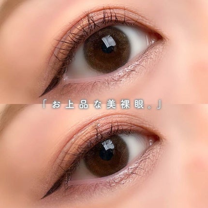 アンジョルノ/en Giorno/カラーコンタクトレンズを使ったクチコミ(6枚目)