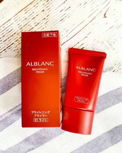 ブライトニングプライマー/ALBLANC/化粧下地を使ったクチコミ(1枚目)