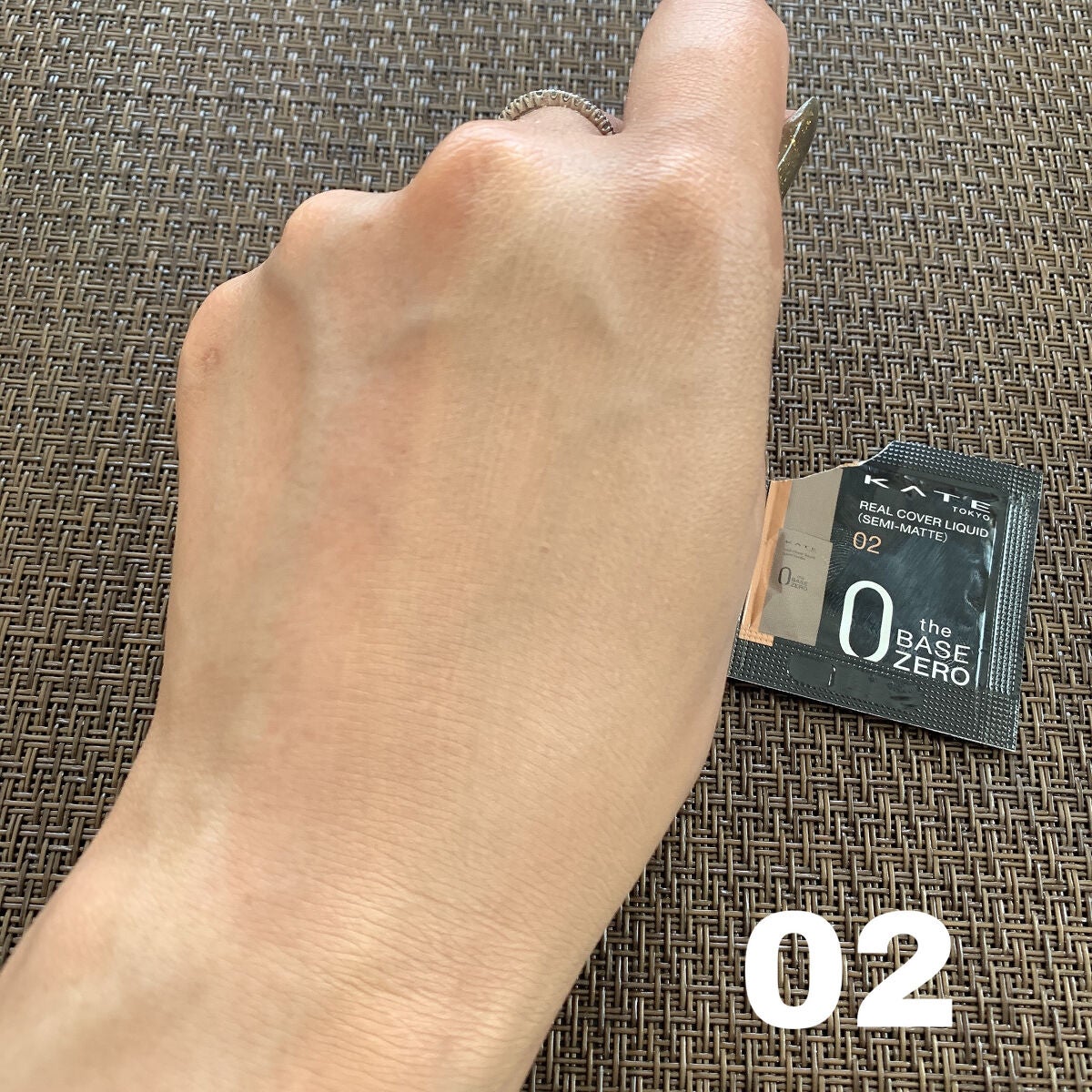 リアルカバーリキッド(セミマット)/KATE/リキッドファンデーションを使ったクチコミ(4枚目)