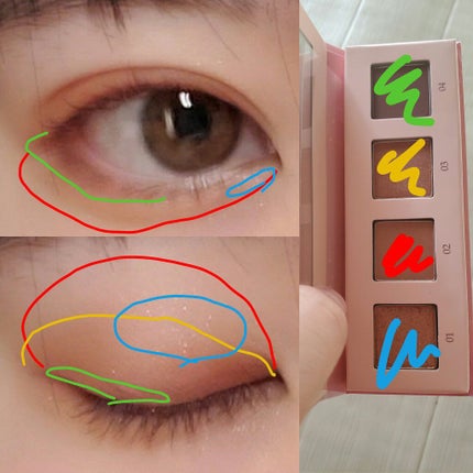 タッチアイシャドウパレット(マーズ)/COZMIKI/アイシャドウパレットを使ったクチコミ(2枚目)