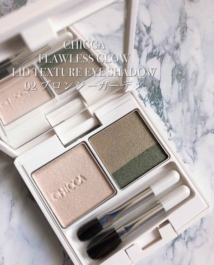 フローレスグロウ リッドテクスチャー アイシャドウ/CHICCA/アイシャドウパレットを使ったクチコミ(1枚目)