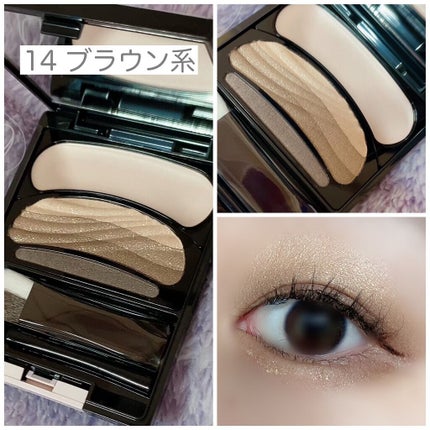 ブラシひと塗りシャドウN/オーブ/アイシャドウパレットを使ったクチコミ(2枚目)