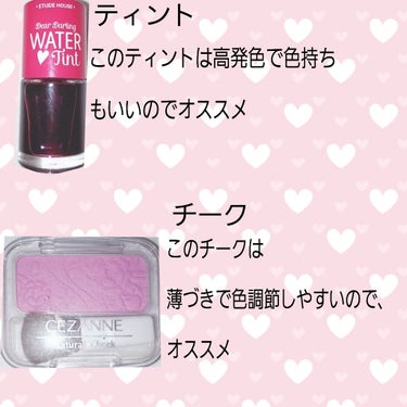 【旧品】マシュマロフィニッシュパウダー/キャンメイク/プレストパウダーを使ったクチコミ（3枚目）