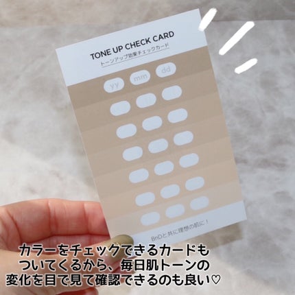 BnDアンダーアームクリーム(ボディクリーム)/BnD/デリケートゾーンケアを使ったクチコミ(6枚目)