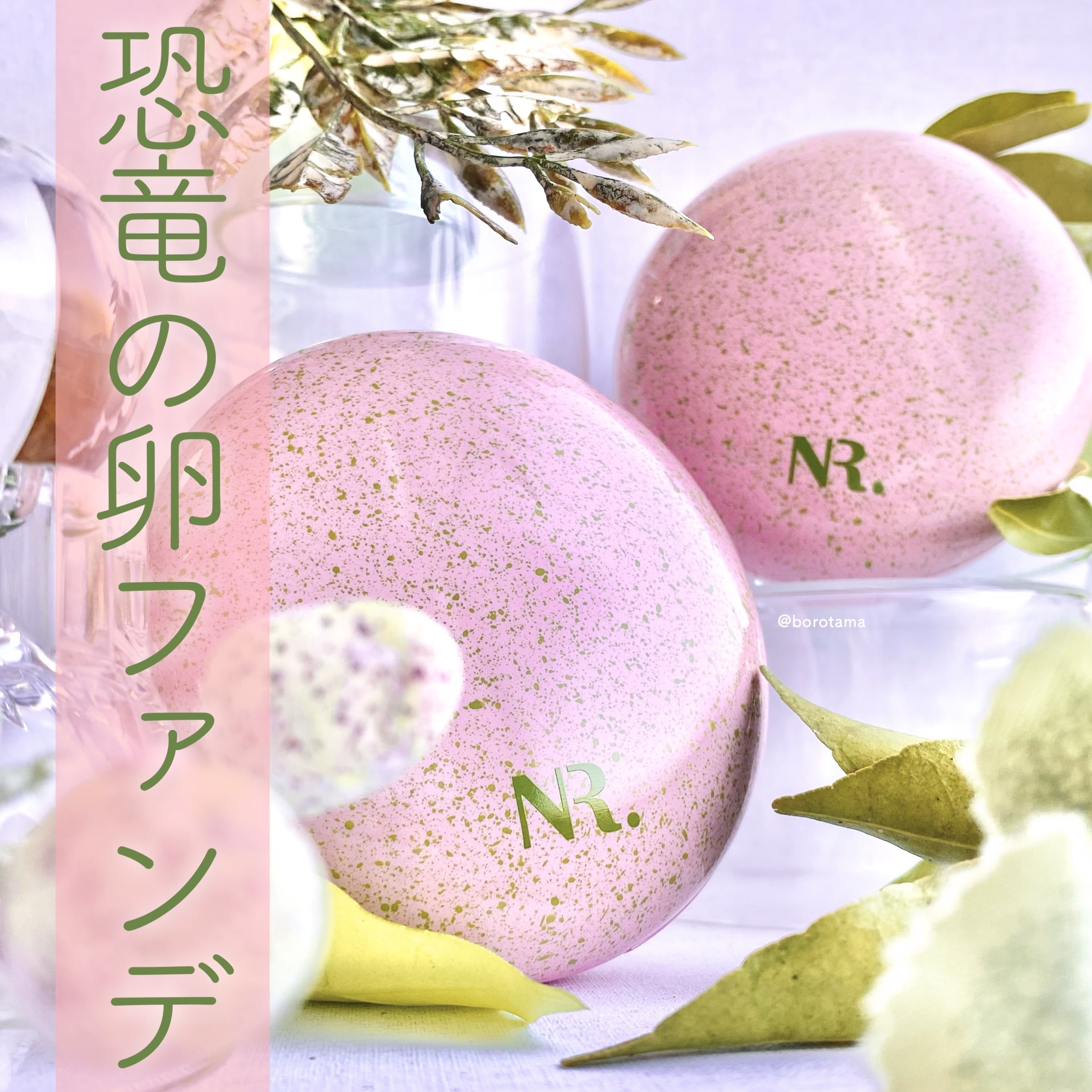 毛穴レスコンシーラー/CEZANNE/クリームコンシーラーを使ったクチコミ（1枚目）