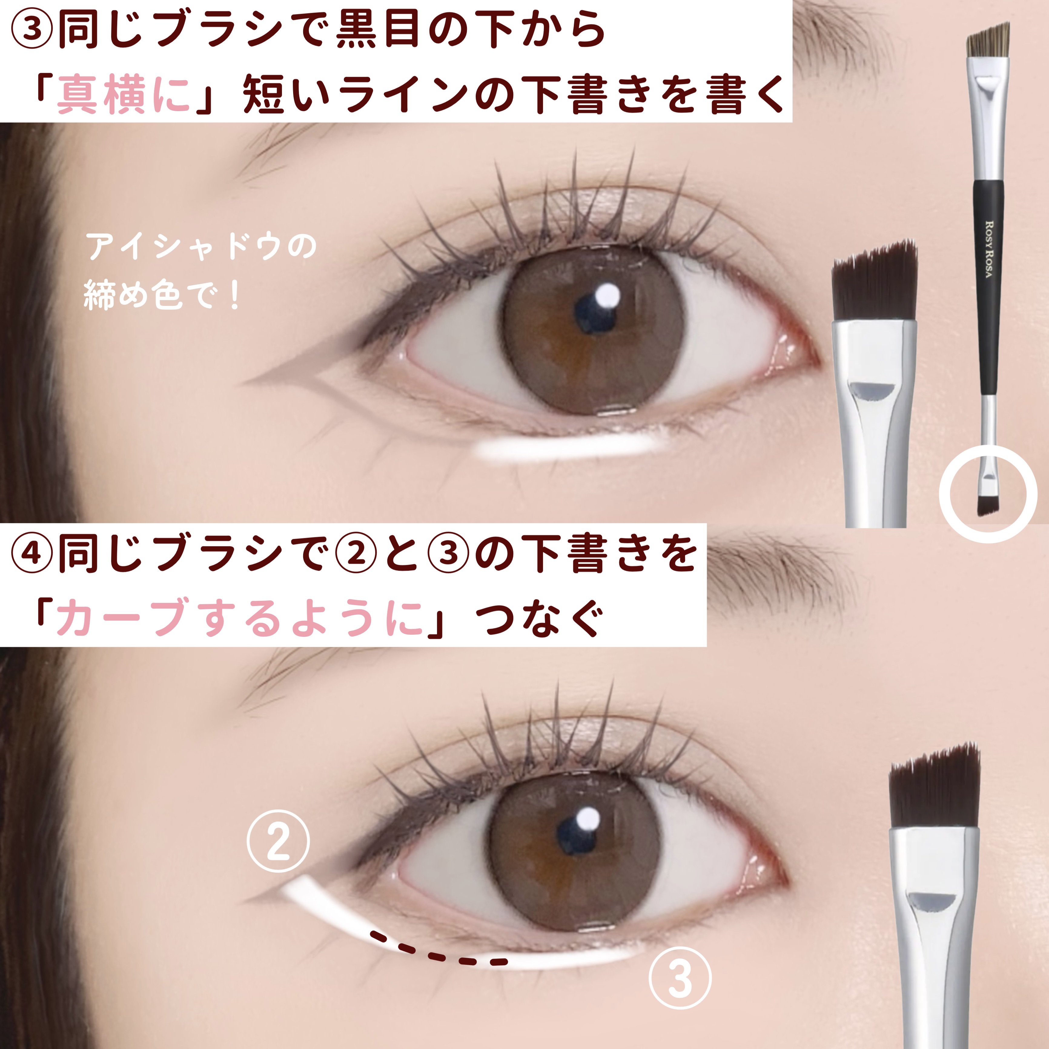 ラスティングリキッドライナー/キャンメイク/リキッドアイライナーを使ったクチコミ（3枚目）