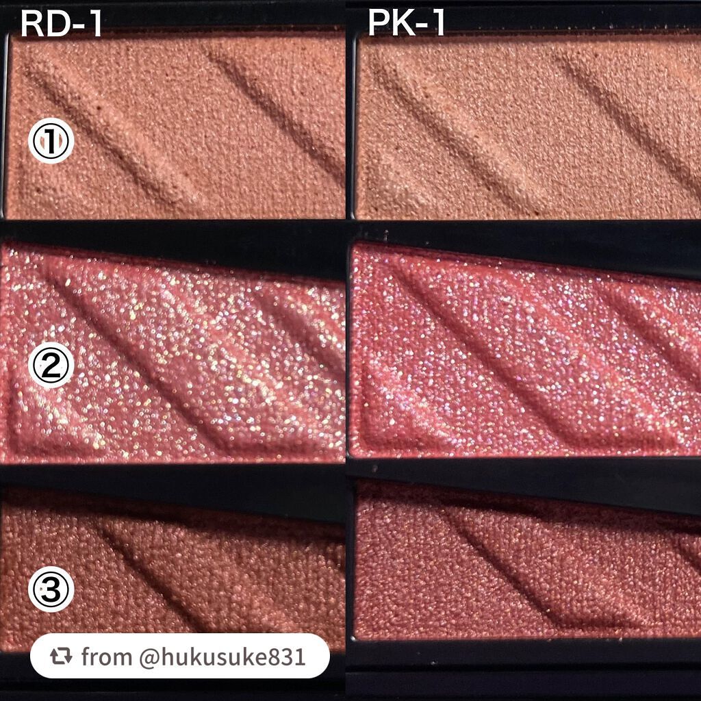 パーツリサイズシャドウ/KATE/アイシャドウパレットを使ったクチコミ(2枚目)